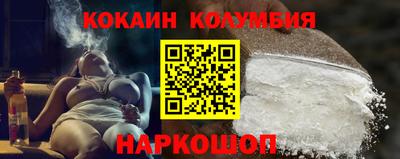MDMA Янаул