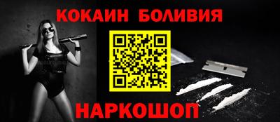 MDMA Янаул