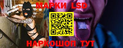 MDMA Янаул