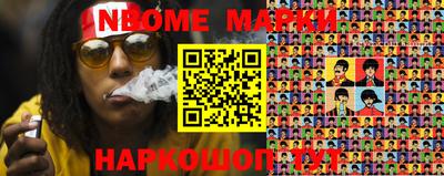 MDMA Янаул