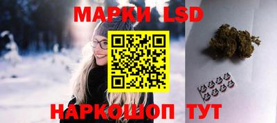 mdpv Ангарск