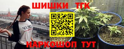 mdpv Ангарск