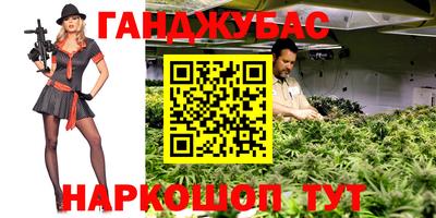 MDMA Янаул