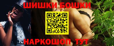 кристаллы Ярославль
