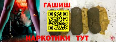 MDMA Янаул