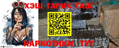 бутик Ярцево