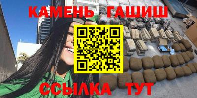 MDMA Янаул