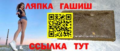 бутик Ярцево