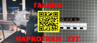 MDMA Янаул