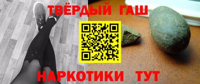 бутик Ярцево